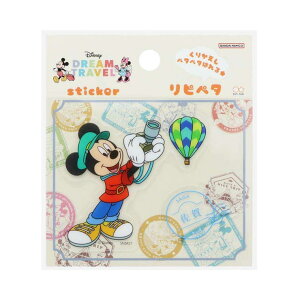 cinemacollection ~bL[}EX XebJ[ sy^ DREAM TRAVEL ꌧ fBYj[ TX^[ \Ĕ _CJbg LN^[ ObY [