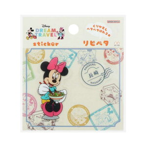 cinemacollection ~j[}EX XebJ[ sy^ DREAM TRAVEL 茧 fBYj[ TX^[ \Ĕ _CJbg LN^[ ObY [