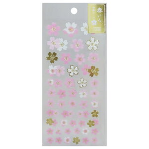 cinemacollection シールシート 春いろ和風シール 580h アクティブコーポレーション デコシール かわいい グッズ 文房具