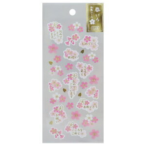 cinemacollection V[V[g taV[ 584h ANeBuR[|[V fRV[ 킢 ObY [