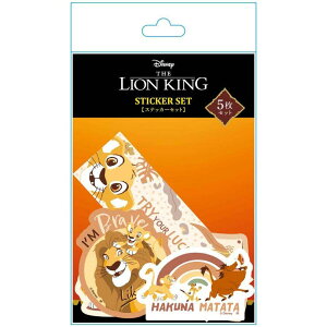 cinemacollection CILO XebJ[ XebJ[Zbg fBYj[ CbN fR[V fRV[ LN^[ ObY [