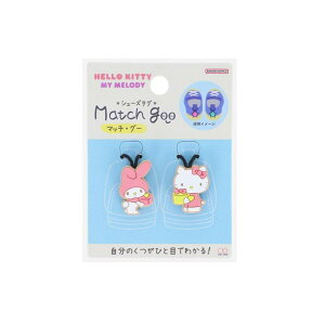 y10OFFN[|I11/11 ()1:59܂Łzcinemacollection TILN^[Y CpD V[Y^O }b` O[ TI TX^[ ̖D LN^[ ObY [