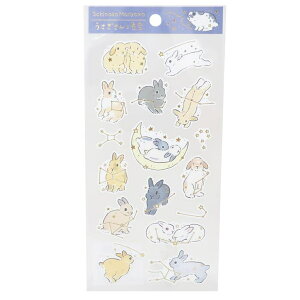 y10OFFN[|I11/11 ()1:59܂Łzcinemacollection XRWq V[V[g y[p[V[ Ɛ SR-50 ANeBuR[|[V fRV[ 킢 ObY [