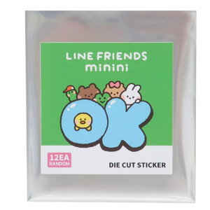 cinemacollection LINE FRIENDS minini ダイカットシール ダイカットステッカー 全12種 サンタン コレクション雑貨 キャラクター グッズ 文房具