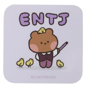 cinemacollection LINE FRIENDS minini ダイカットシール MBTIステッカー ブニニA ENTJ サンタン デコレーション スマホデコ 性格診断 キャラクター グッズ 文房具