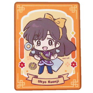 cinemacollection 1/2 _CJbgV[ XebJ[ ftHver. E q Green Flash fRV[ X}zXebJ[ AjLN^[ ObY [