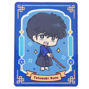 cinemacollection 1/2 _CJbgV[ XebJ[ ftHver. \ѓ q Green Flash fRV[ X}zXebJ[ AjLN^[ ObY [