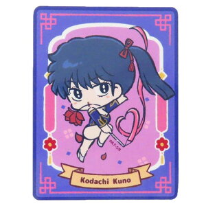 cinemacollection 1/2 _CJbgV[ XebJ[ ftHver. \ q Green Flash fRV[ X}zXebJ[ AjLN^[ ObY [