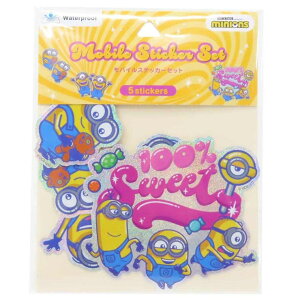 y10OFFN[|I11/11 ()1:59܂Łzcinemacollection ~jIY _CJbgV[ oCXebJ[ 5Zbg Sweet Vibes jo[Tf O}fB[Y fRV[ X}zfR LN