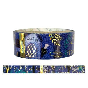 y10OFFN[|I11/27()1:59܂Łzcinemacollection {򌫎 }XLOe[v ҂}XLOe[v ̑X2 V[ fR[V 蒠fR ObY [