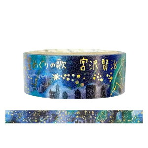 y10OFFN[|I11/27()1:59܂Łzcinemacollection {򌫎 }XLOe[v ҂}XLOe[v ߂̉2 V[ fR[V 蒠fR ObY [