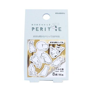 y10OFFN[|I12/11()1:59܂Łzcinemacollection [V[ JJybe ̔L G|bNP~J 蒠fR ӂ CfbNX ObY [