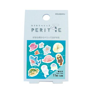 cinemacollection ���[���V�[�� �J���J���y���b�e �C�̎q �G�|�b�N�P�~�J�� �蒠�f�R �ӂ��� �C���f�b�N�X �O�b�Y ���[��