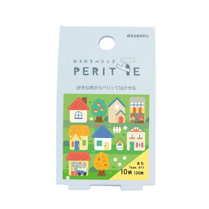 y10OFFN[|I12/11()1:59܂Łzcinemacollection [V[ JJybe ܂ G|bNP~J 蒠fR ӂ CfbNX ObY [