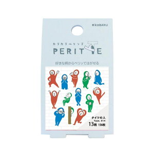 y10OFFN[|I12/11()1:59܂Łzcinemacollection [V[ JJybe ^Cc̐l G|bNP~J 蒠fR ӂ CfbNX ObY [