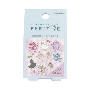 y10OFFN[|I12/11()1:59܂Łzcinemacollection [V[ JJybe oG G|bNP~J 蒠fR ӂ CfbNX ObY [