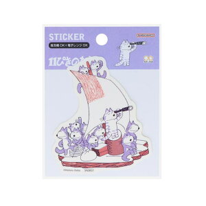 y10OFFN[|I11/11 ()1:59܂Łzcinemacollection 11҂̂˂ _CJbgV[ _CJbgXebJ[ ӂ TX^[ fRV[ G{LN^[ ObY [