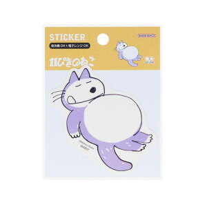 cinemacollection 11҂̂˂ _CJbgV[ _CJbgXebJ[ Ȃۂۂ TX^[ fRV[ G{LN^[ ObY [