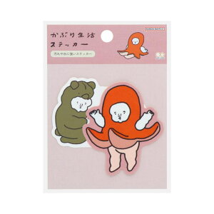 y10OFFN[|I11/11 ()1:59܂Łzcinemacollection Ԃ萶 _CJbgV[ XebJ[ RE TX^[ fRV[ 킢 ObY [