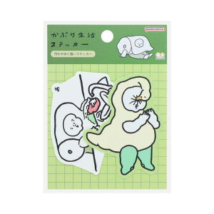 cinemacollection Ԃ萶 _CJbgV[ XebJ[ GN TX^[ fRV[ 킢 ObY [