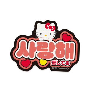 cinemacollection n[LeB _CJbgV[ XebJ[ nO Ă TI Gv ؍ fRV[ LN^[ ObY [