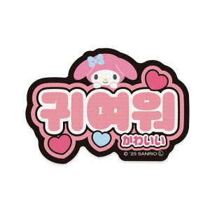 cinemacollection }CfB _CJbgV[ XebJ[ nO 킢 TI Gv ؍ fRV[ LN^[ ObY [