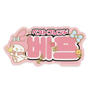 y10OFFN[|I11/11 ()1:59܂Łzcinemacollection }CfB _CJbgV[ XebJ[ nO xXgth TI Gv ؍ fRV[ LN^[ ObY [