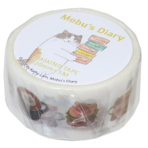 cinemacollection Mobu's Diary }XLOe[v 20mm}Xe Cafe Green Flash fR[V DECOe[v 킢 ObY [