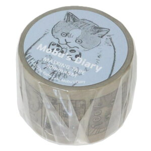 cinemacollection Mobu's Diary }XLOe[v 30mm}Xe Mobu Jump Green Flash fR[V DECOe[v 킢 ObY [