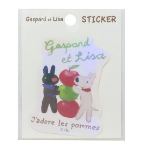 cinemacollection リサとガスパール ダイカットシール ステッカー POMMES S&C デコレーション 絵本キャラクター グッズ 文房具