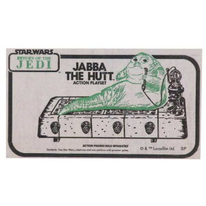 cinemacollection X^[EH[Y _CJbgV[ LN^[XebJ[ WoUnbg C STAR WARS X[vlbg _CJbgrj[XebJ[ fRV[ ϐ LN^[ 