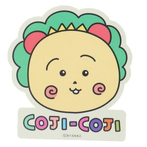 cinemacollection RWRW _CJbgV[ LN^[XebJ[ tFCX  X[vlbg _CJbgrj[XebJ[ fRV[ ϐ AjLN^[ ObY 