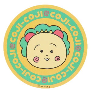 cinemacollection RWRW _CJbgV[ LN^[XebJ[ T[N  X[vlbg _CJbgrj[XebJ[ fRV[ ϐ AjLN^[ ObY 