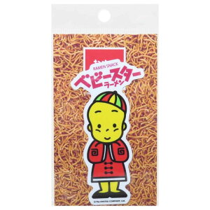 yyI25OFFN[|Izcinemacollection Jpj[ xr[X^[[ _CJbgV[ rj[XebJ[ xC َqpbP[W [lXebJ[ fRXeb