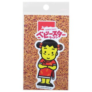 yyI25OFFN[|Izcinemacollection Jpj[ xr[X^[[ _CJbgV[ rj[XebJ[ r[ َqpbP[W [lXebJ[ fRXeb