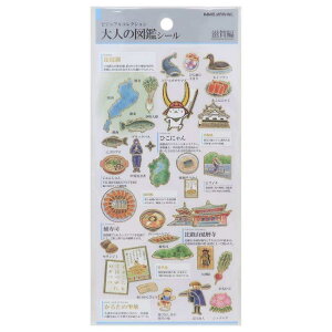 cinemacollection V[V[g l̐}ӃV[  J~IWp 蒠fR fR[V ObY [