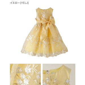 Catherine Cottage qhX ԎhJ`[[XhX[ LbY 120 130 140 150 160 cm ubN  Vo[ sN Ȃ ̎q  sAm\ p[eB[ ԕ tH[} q ʔ ] 