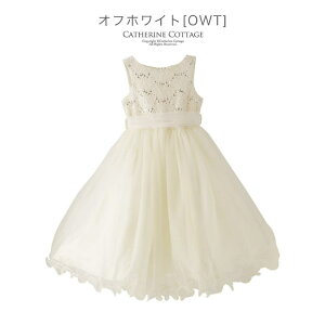 Catherine Cottage qhX XpR[[X`[hX[ 100 110 120 130 cm sN    CG[ u[O[  tFA[ q ̎q LbY qǂ tH[}\ sAm 