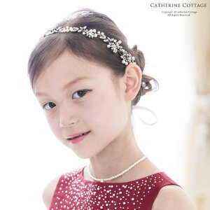 y10OFFN[|I11/27()1:59܂ŁzCatherine Cottage   \ q {^jJrW[J`[V uC_ wbhhX p[CXg[ wA[ohwAANZT