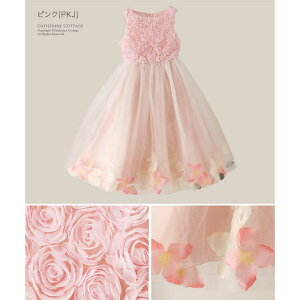 y10OFFN[|I12/11()1:59܂ŁzCatherine Cottage LbYhX  \ ̎q o`[̉ԂтXJ[ghX[100 110 120 130 140 150160cm sN CbN  