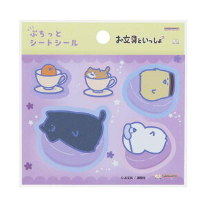 cinemacollection Ƃ V[V[g ՂƃV[gV[ bNXx_[2 TX^[ fRV[ LN^[ ObY [