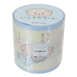 cinemacollection 킿 {e[v YOJOe[v TGbNX }Ntg }XLOe[v fR[V LN^[ ObY [