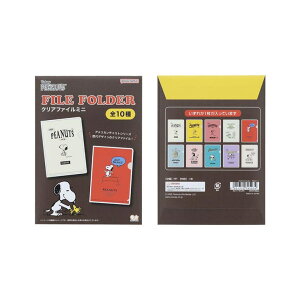 cinemacollection Xk[s[ NAz_[ NAt@C~jS10 PNAT11 s[ibc TX^[ RNVG LN^[ ObY [