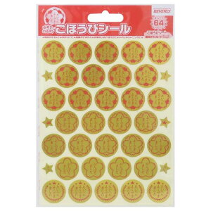 cinemacollection V[V[g قуV[ X^_[h 64 ro[ LbY qǂ ct w h ] ObY [