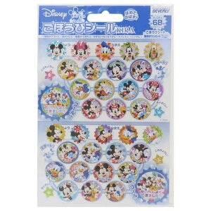 cinemacollection ~bL[tY V[V[g قуV[L 68 fBYj[ ro[ LbY qǂ ct w LN^[ ObY [