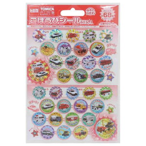 cinemacollection g~J V[V[g قуV[L 68 TOMICA ro[ LbY qǂ ct w LN^[ ObY [