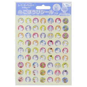 cinemacollection [~ V[V[g قуV[ [~ĴȂ܂ v` 126 k ro[ LbY qǂ ct w LN^[ ObY [