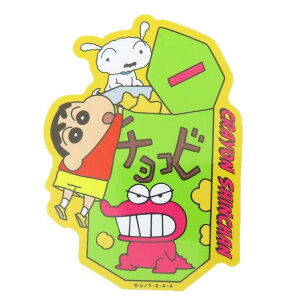 cinemacollection N񂿂 rbOV[ AEghAXebJ[ `Rr X[vlbg rj[XebJ[ fRV[ ϐ ό AjLN^[ ObY [