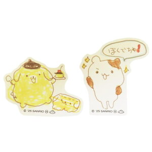 y10OFFN[|I12/11()1:59܂Łzcinemacollection ||v _CJbgV[ XebJ[2Zbg `[v 菑 TI }Ntg fRV[ LN^[ ObY 