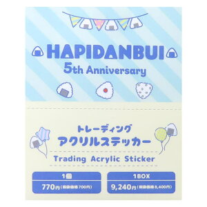 y10OFFN[|I12/11()1:59܂Łzcinemacollection ͂҂Ԃ _CJbgV[ g[fBOANXebJ[S12 TI }Ntg RNVG LN^[ ObY 